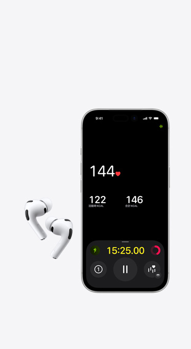 左右のワイヤレスヘッドフォンがiPhoneの隣に置かれている。iPhoneの画面には心拍数センサーのデータが表示されている