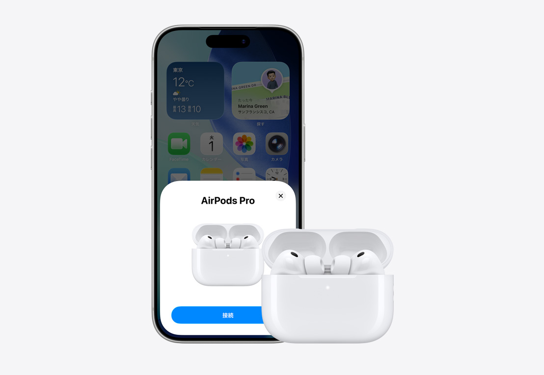 iPhoneの前面の外観。AirPodsを接続するポップアップが画面に表示されている。iPhoneの横には、ケースが開いた状態のAirPodsが置かれている