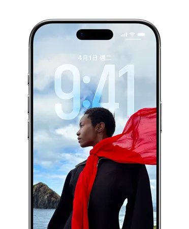 iPhone 鎖定畫面，展示時間顯示會隨著鎖定畫面照片而調整