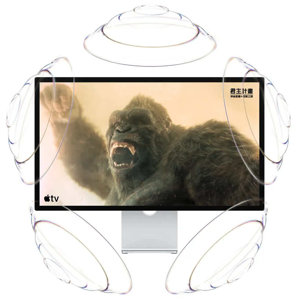 Apple TV 宣傳片，標題為《君主計畫：神祕組織與怪獸之謎》，金剛舉起拳頭咆哮